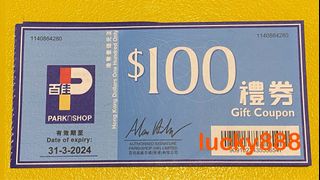 （分類：）位於 。 由 lucky888 提交（商品編號 1186414980，圖片 1）。簡介： 。