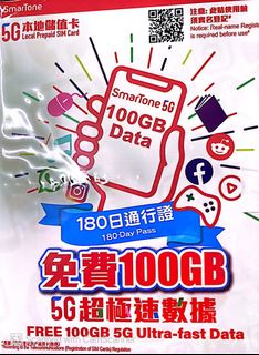 （分類：）位於 。 由 hui123kit 提交（商品編號 1186447264，圖片 1）。簡介： 。