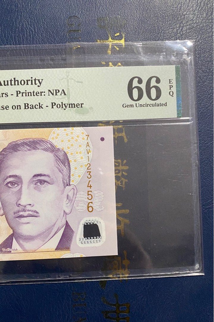 (123456)ascending ladder serial number/ Pmg 66 EPQ, Hobbies & Toys, Memorabilia & Collectibles