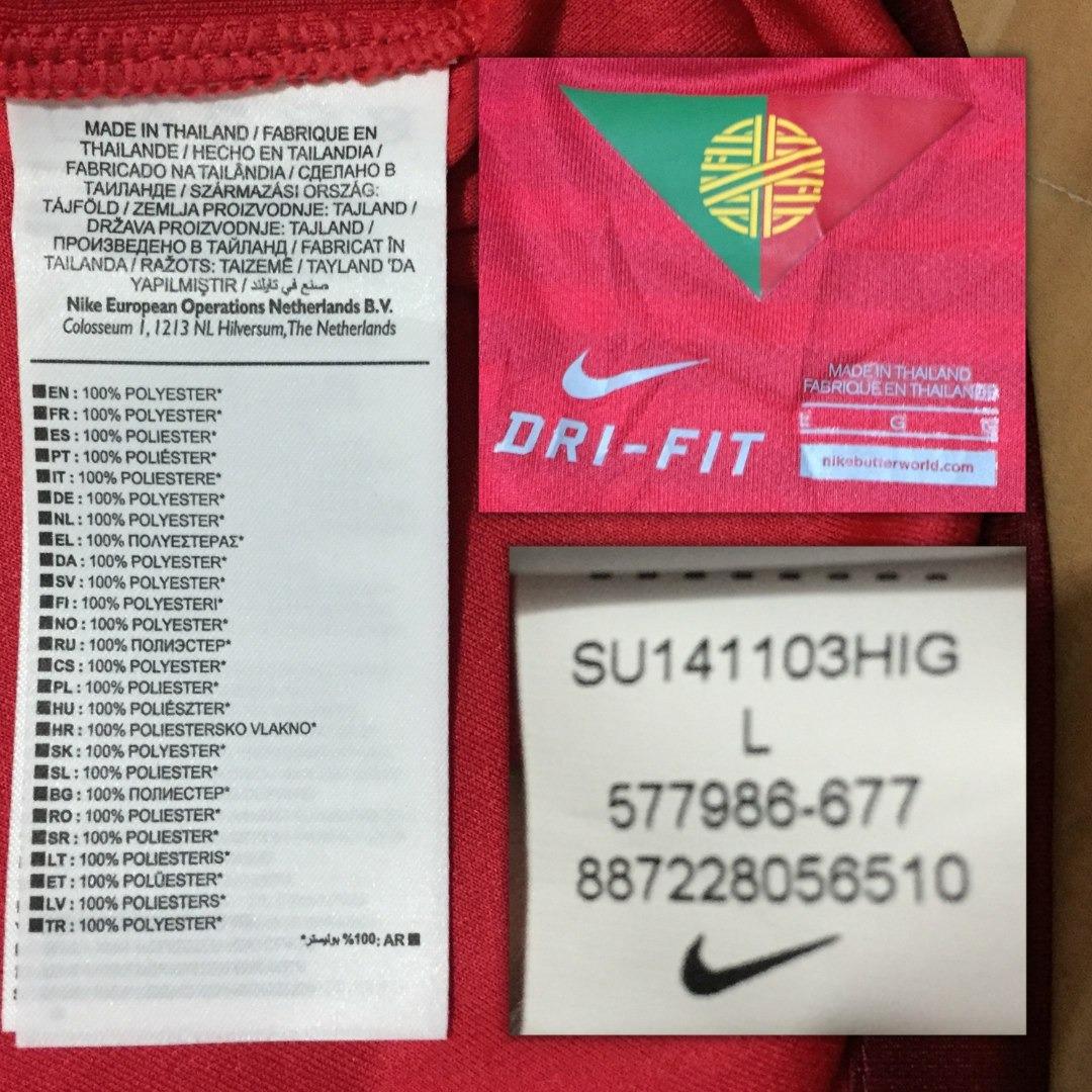 cristiano ronaldo portugal kit