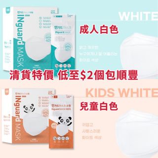 （分類：）位於 。 由 japan_direct 提交（商品編號 1160146610，圖片 1）。簡介： 。