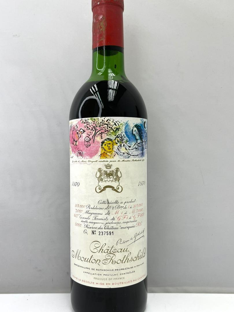 Chateau Mouton Rothschild 1970 武當酒莊一級莊, 嘢食& 嘢飲, 酒精