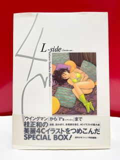 （分類：）位於 。 由 butterflysinging 提交（商品編號 1186450211，圖片 1）。簡介： 。