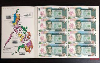 5 Piso Uncut Overprint New Design Series (NDS) Unc Banknote