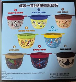 （分類：）位於 。 由 heyakiki 提交（商品編號 1186402918，圖片 1）。簡介： 。