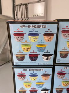 （分類：）位於 。 由 singjai615 提交（商品編號 1186361839，圖片 1）。簡介： 。