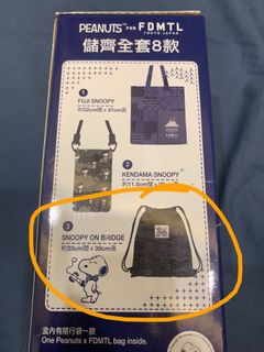 （分類：）位於 。 由 Baebob 提交（商品編號 1186294866，圖片 1）。簡介： 。