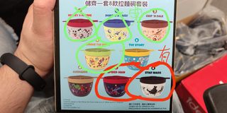 （分類：）位於 。 由 kensith.leung 提交（商品編號 1186332805，圖片 1）。簡介： 。