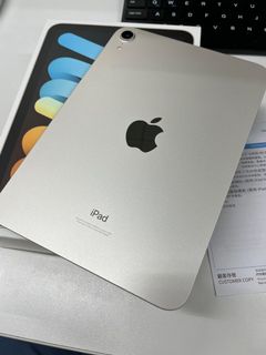 （分類：）位於 。 由 DoremifasoF 提交（商品編號 1186295607，圖片 1）。簡介： 。