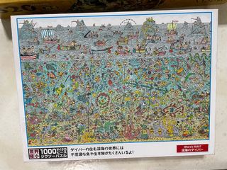 由 dorisaur (刊登 ID 1186452452，圖片 1) 提交，位於 的 (類別：)，說明：。