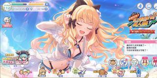 （分類：）位於 。 由 ahsum_ 提交（商品編號 1186432643，圖片 1）。簡介： 。