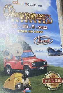 （分類：）位於 。 由 l_m_shop 提交（商品編號 1186381829，圖片 1）。簡介： 。