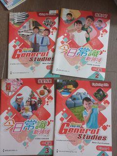 今次常識新領域一年級 2,3 New General Studies P1 1,4