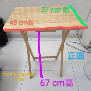 （分類：）位於 。 由 cloudcheung888 提交（商品編號 1186459825，圖片 1）。簡介： 。