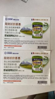 （分類：）位於 。 由 gogolam 提交（商品編號 1186347200，圖片 1）。簡介： 。