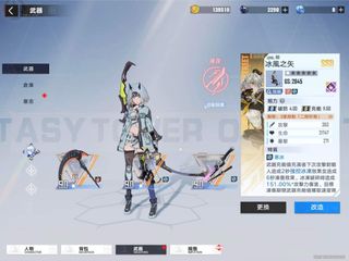 （分類：）位於 。 由 henry126 提交（商品編號 1186352922，圖片 1）。簡介： 。