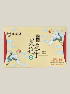 （分類：）位於 。 由 everything-pay2d 提交（商品編號 1186390044，圖片 1）。簡介： 。
