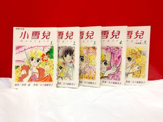 （分類：）位於 。 由 butterflysinging 提交（商品編號 1186469270，圖片 1）。簡介： 。