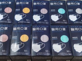 （分類：）位於 。 由 ininok 提交（商品編號 1186448482，圖片 1）。簡介： 。