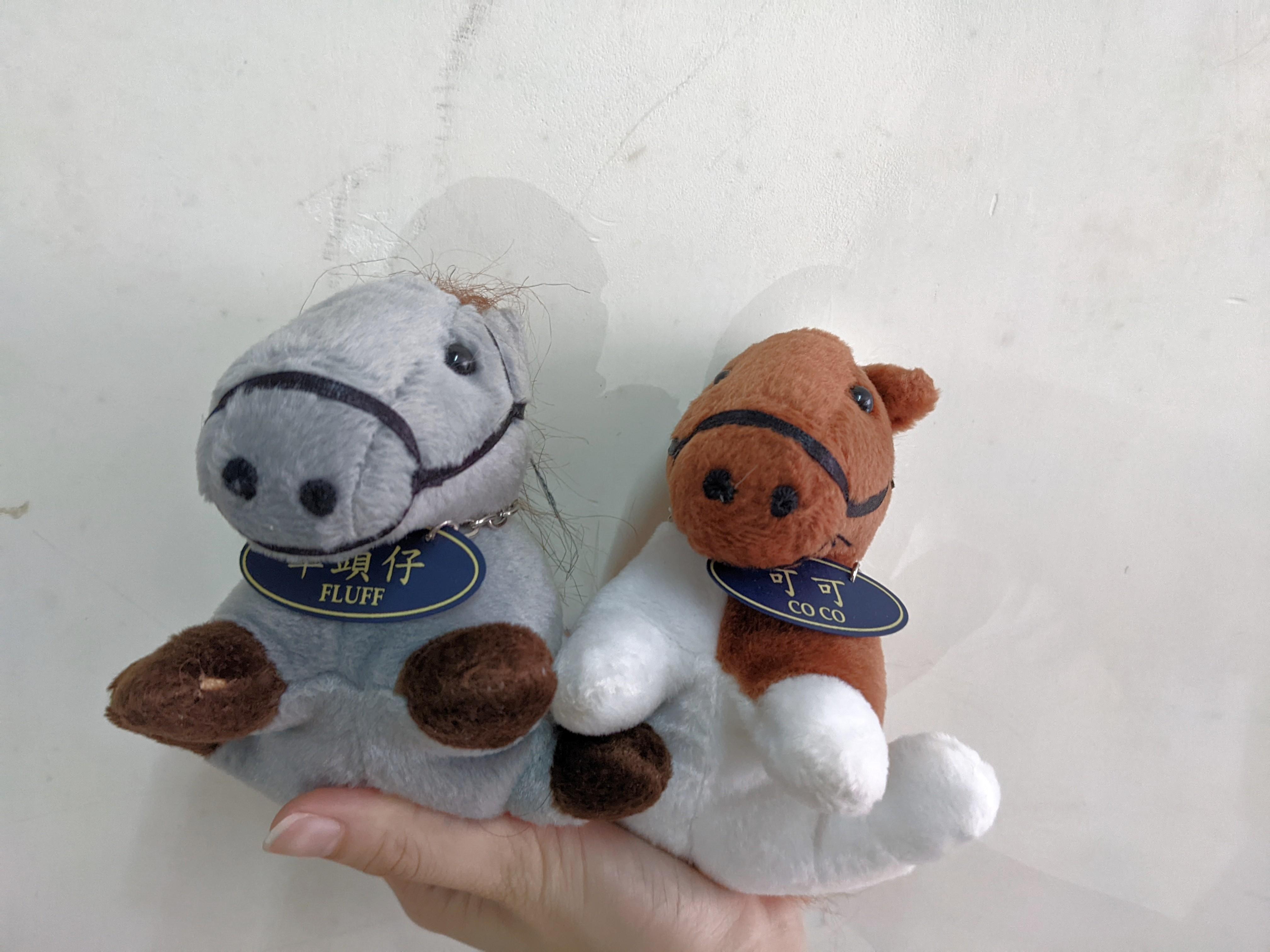 賽馬會 馬公仔 賽馬娘 HKJC House, 興趣及遊戲, 玩具 & 遊戲類 - Carousell