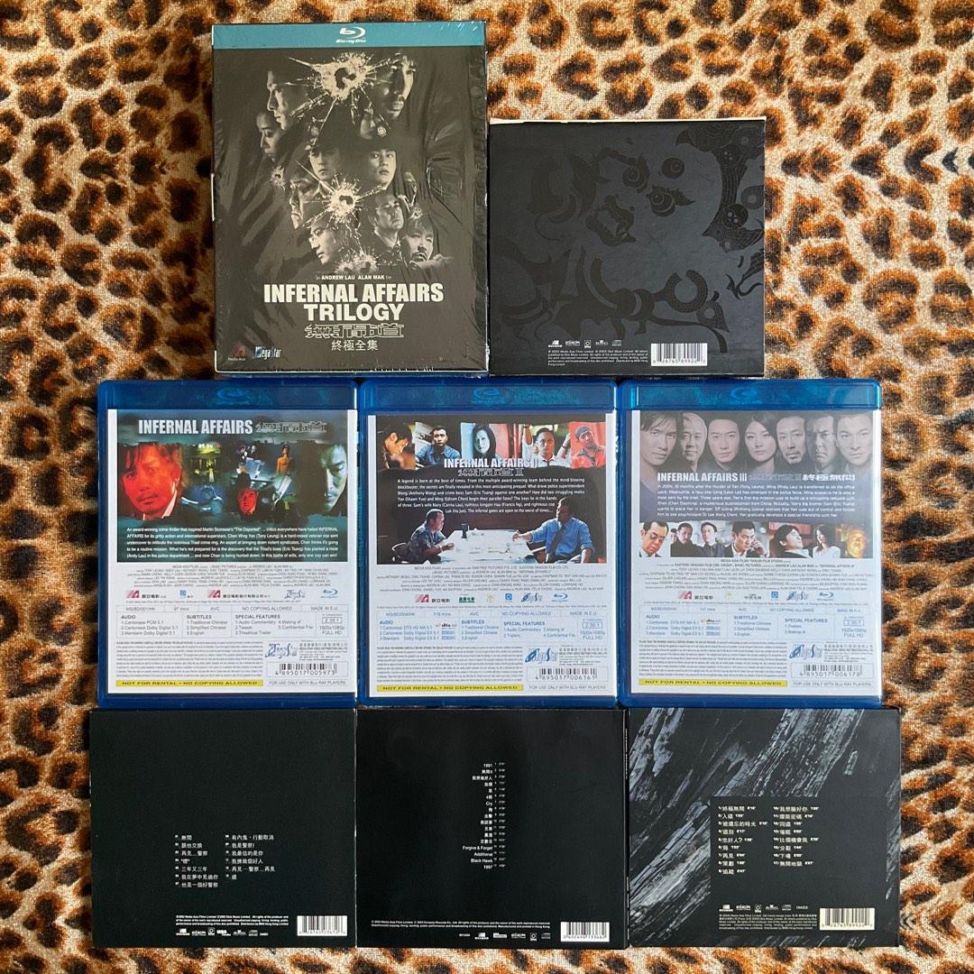 終極全集] 無間道三部曲套裝Blu-ray + 電影原聲大碟OST CD (三碟裝 