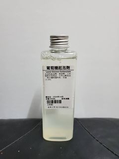 （分類：）位於 。 由 Kat_and_Jason 提交（商品編號 1186460197，圖片 1）。簡介： 。