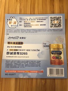 （分類：）位於 。 由 laucaddd 提交（商品編號 1186298964，圖片 1）。簡介： 。