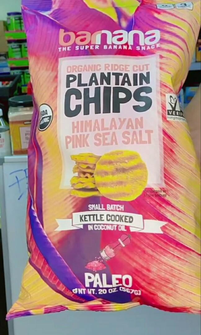 現貨 Banana Organic Plantain Chips 喜馬拉雅岩鹽 香蕉片 567g HKD139, 嘢食 & 嘢飲, 包裝食物