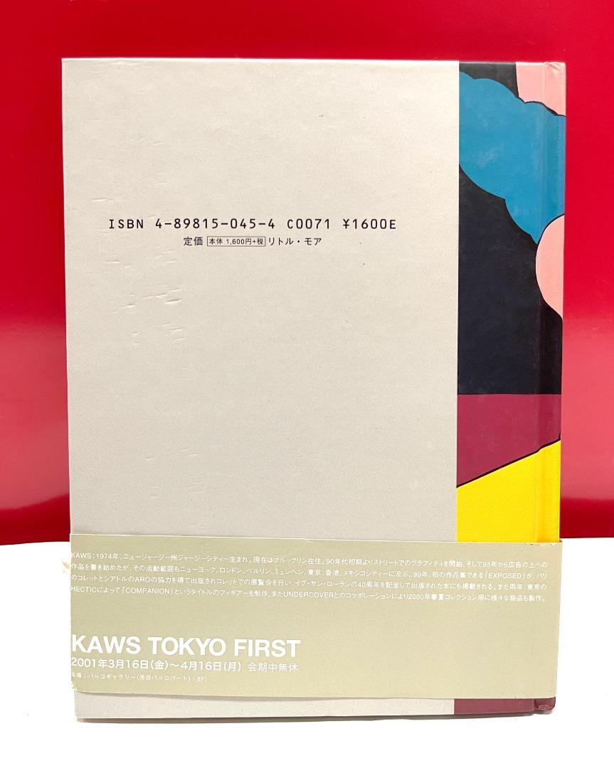 罕有絕版《Kaws One》Tokyo First 2001 Kawsone Kaws RARE Book