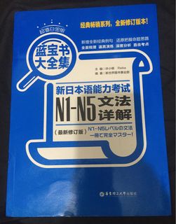 （分類：）位於 。 由 jmisato 提交（商品編號 1186350114，圖片 1）。簡介： 。