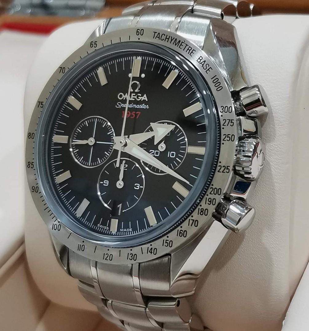 Omega speedmaster 3313 deals