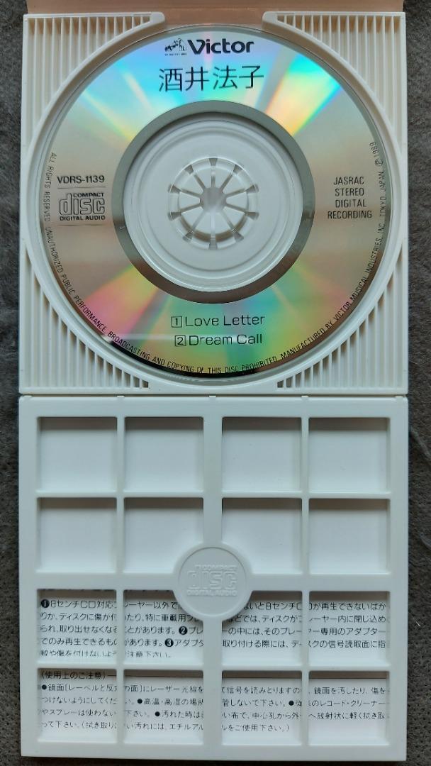 酒井法子sakai noriko - Love Letter 3吋CD (89年victor 日本版; 無