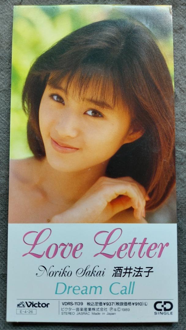 酒井法子sakai noriko - Love Letter 3吋CD (89年victor 日本版; 無