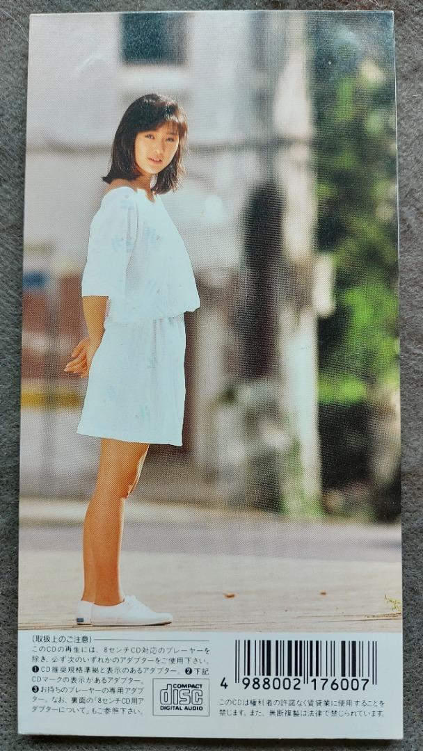 酒井法子sakai noriko - Love Letter 3吋CD (89年victor 日本版