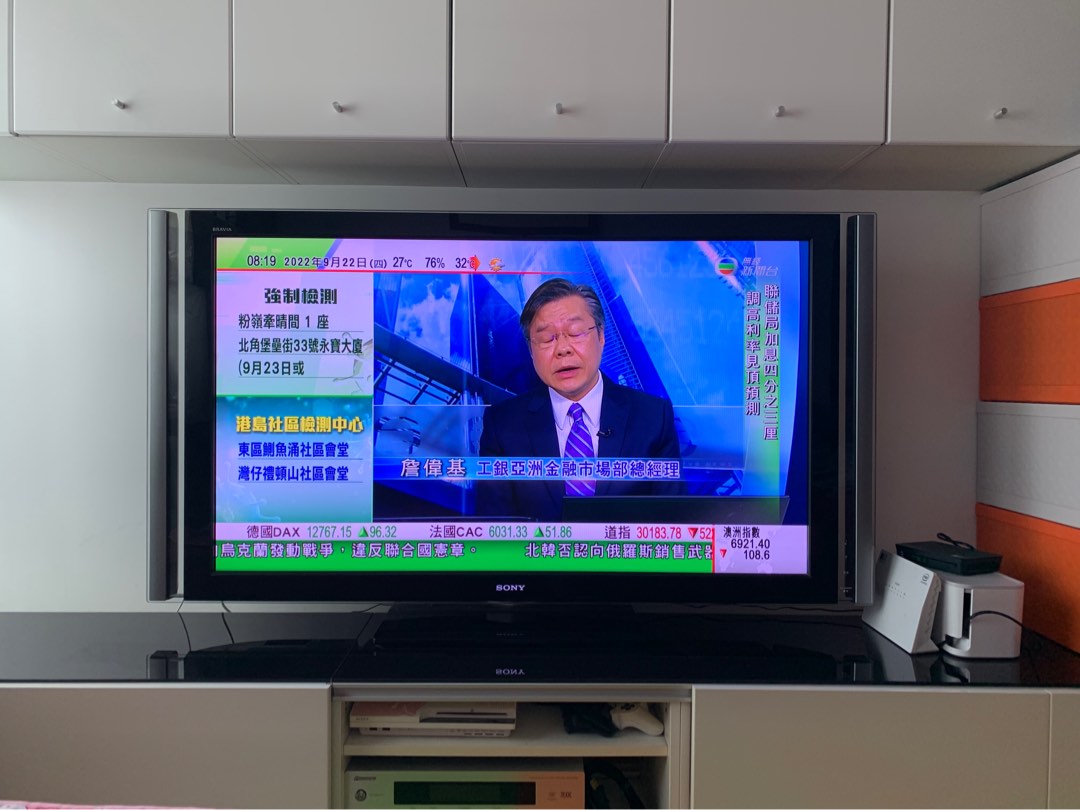 入荷通知 アプリ おすすめ 日本制Sony 55 55吋旗艦級BRAVIA 液晶テレビ