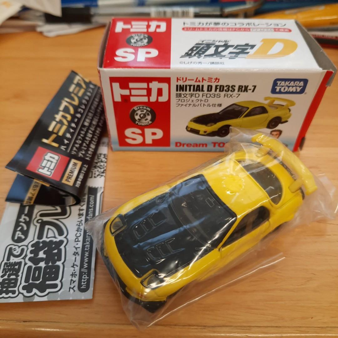 包速遞tomica 頭文字D FD3S RX-7 Initial D Project D Final
