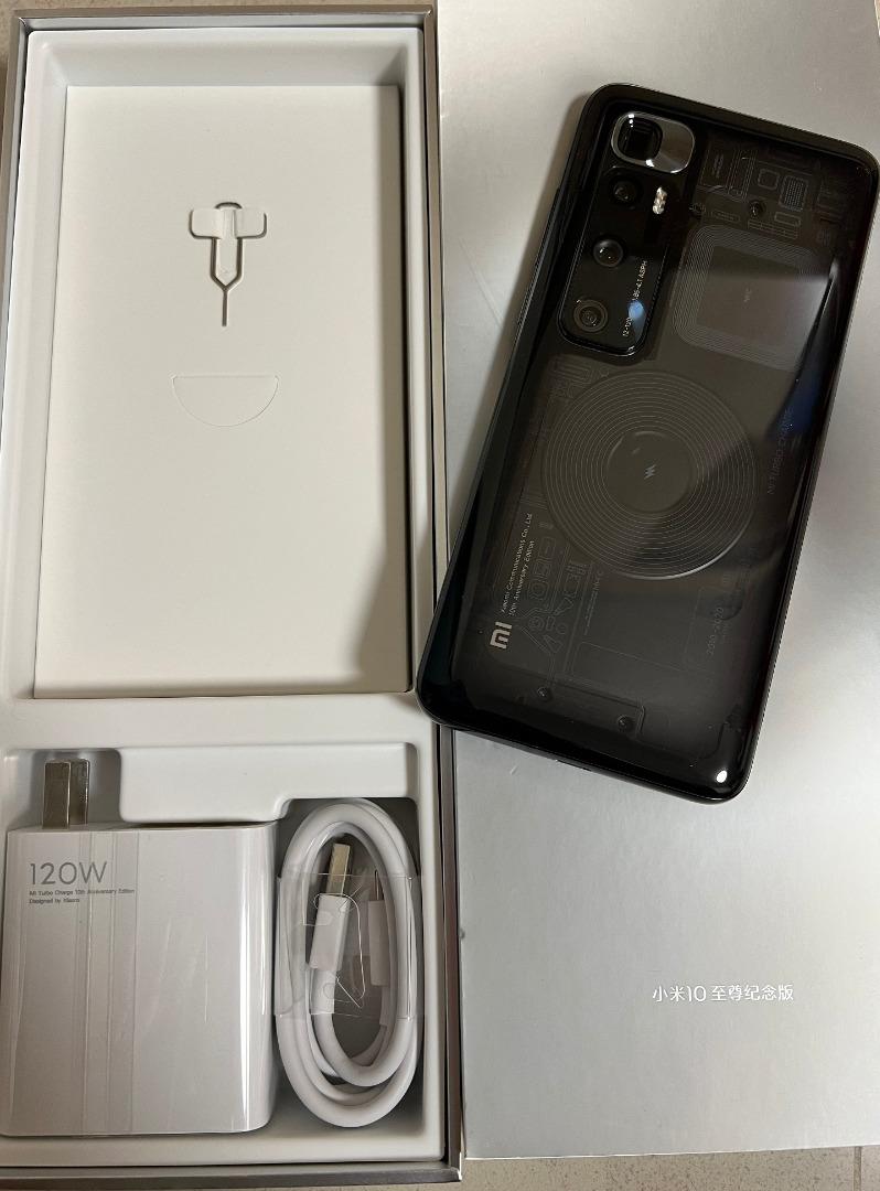 Xiaomi mi 10 Ultra 12GB/256GB 【日本語対応】透明版 ...
