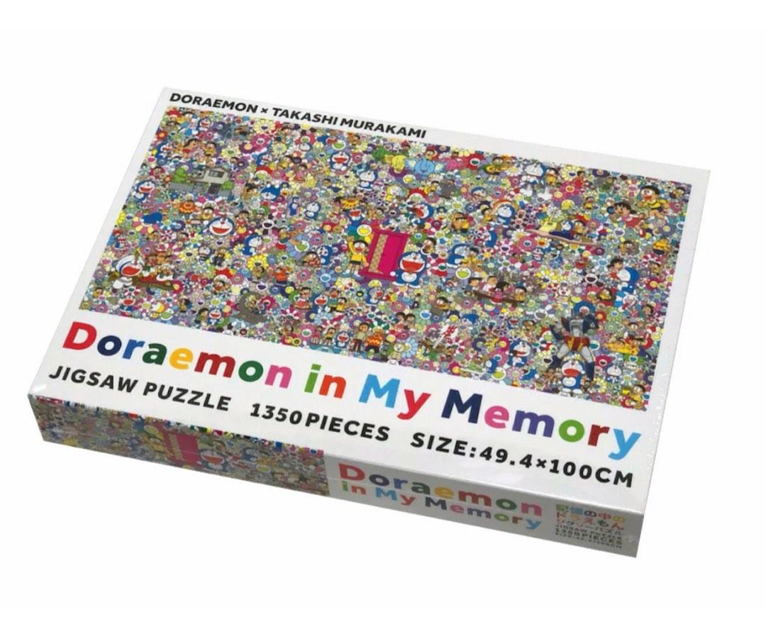 村上 隆 Doraemon in My Memory ジグソーパズル 1個 村上隆 Doraemon in My Memory ジグソーパズル