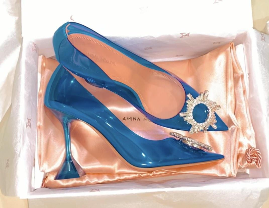 amina muaddi begum blue