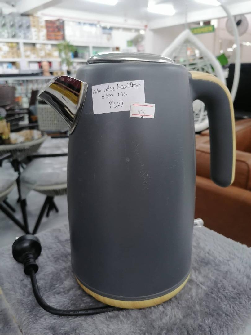 Anko outlet electric kettle