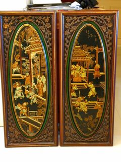 Vintage Collection item 2