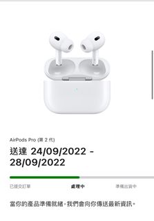 （分類：）位於 。 由 cc_mmmmmm 提交（商品編號 1185078387，圖片 1）。簡介： 。