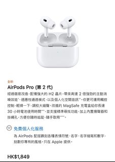（分類：）位於 。 由 tskyyyy 提交（商品編號 1186447827，圖片 1）。簡介： 。