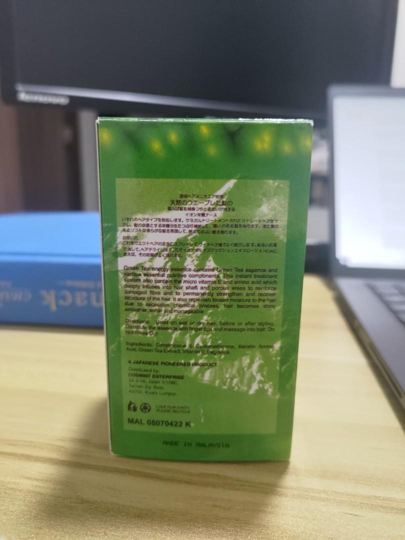 Aromatic Misaki Green Tea Energy Essence, Beauty & Personal Care, Hair