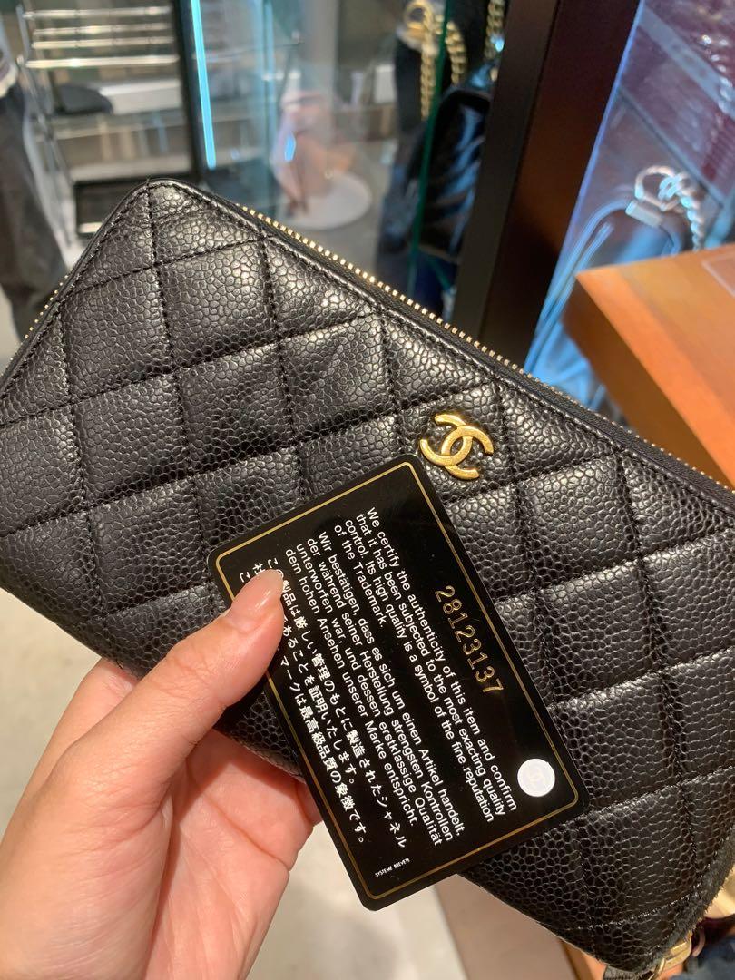 AUTHENTIC 💯 Chanel Wallet