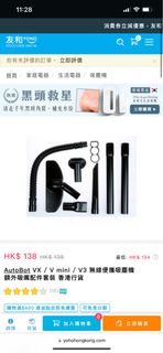 （分類：）位於 。 由 nwygn 提交（商品編號 1186449419，圖片 1）。簡介： 。