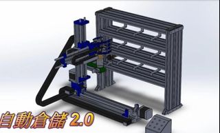（分類：）位於 。 由 microboutique 提交（商品編號 1186396108，圖片 1）。簡介： 。