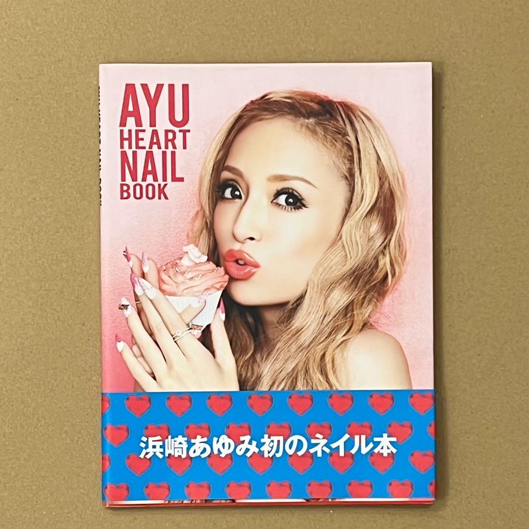 💢AYU HEART NAIL BOOK 浜崎步美甲天書Ayumi Hamasaki , 興趣及遊戲