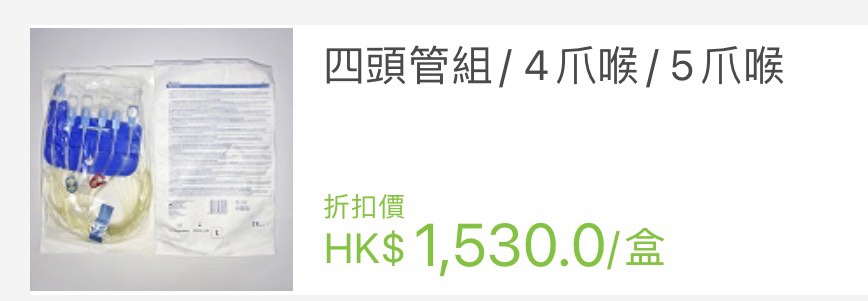 （分類：）位於 。 由 znay6efvnt 提交（商品編號 1186320110，圖片 1）。簡介： 。