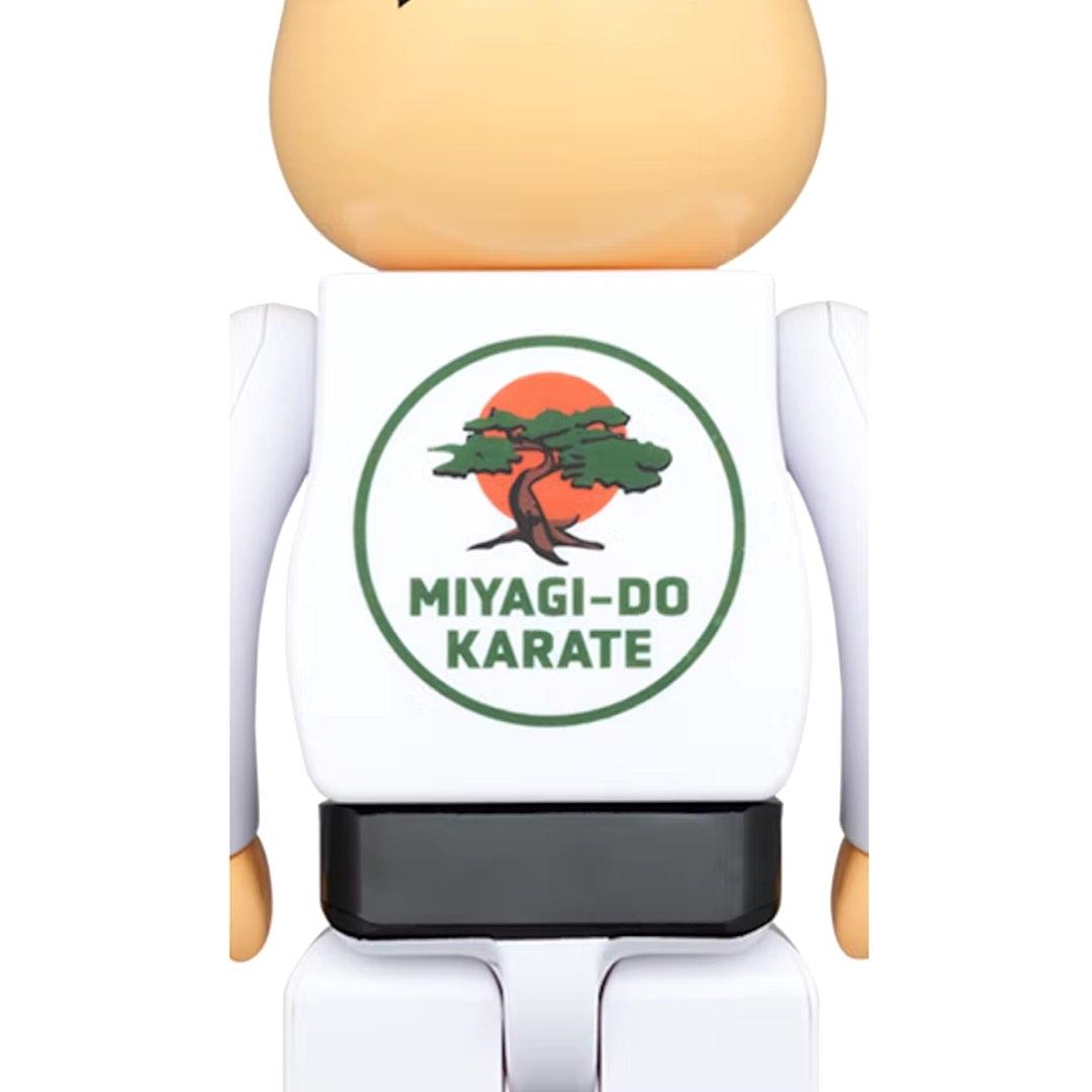 Camiseta de Cobra Kai Miyagi do - Tu Tienda Shoka
